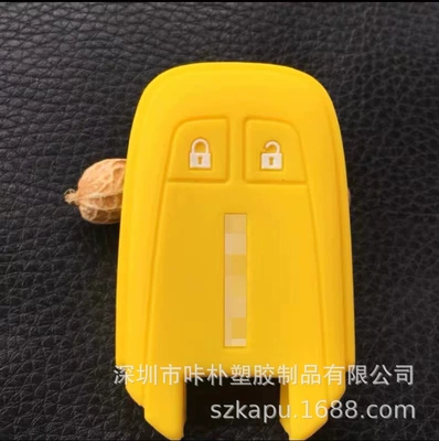 silicone MUX car key smart: Static Rod/Key Bag - green-according-to-customer-requirements