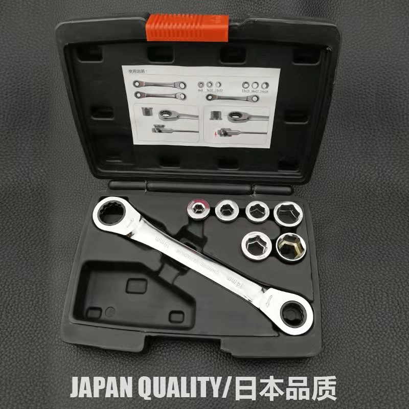 棘轮扳手套筒组合工具维修套装进口小中大飞汽机修工具组套