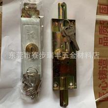 金凤牌卷闸门锁闸门锁十字铜头卷闸门锁商铺卷闸门锁卷闸门防盗锁