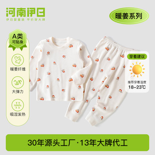 ���Ջ�ͯ�b�냺�ﶬ���Ҿӷ��ȴ�ɼ��׌���Ao��˯�·��w���b