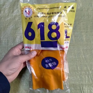 ȫ�z�����w��27�����Sɫ��ë���r������618Lֹ�����׷������~����