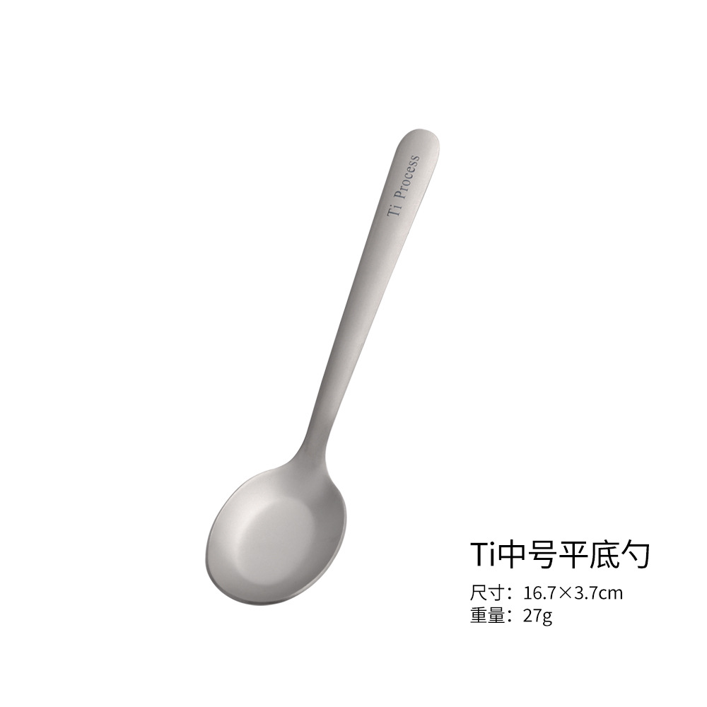 Ti 미디엄 플랫 스푼