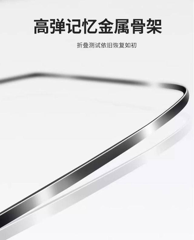 Titanium Silver Sunshade