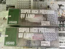 日本 USHIO牛尾 高壓水銀燈 USH-3502DK  江崎中部地區辦事處