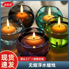 �����Ϟ�o����ˮϞ�TFLOATINGCANDLE���˹���c�����b[���}�Q