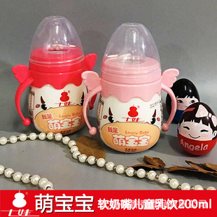 �����Ȍ�����ͯţ�̿�ͨ�ɐێ������Lζ���200ml*20ƿ���]