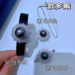 Light Versailles Simple Genuine Leather Watch S925 Silver Accessories Wristband Bracelet Pendant Buckle Multi-use