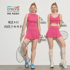 2025 春と夏のヨガ服女性のための Hyosung スパンデックス高弾性通気性フィットネス服スポーツベスト固定カップスポーツ下着