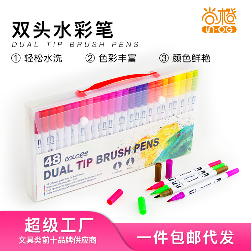 Doble cabeza acuarela a base de agua pluma de arte infantil pincel pintura color gancho línea traje de pluma Marcador de Cabeza suave al por mayor