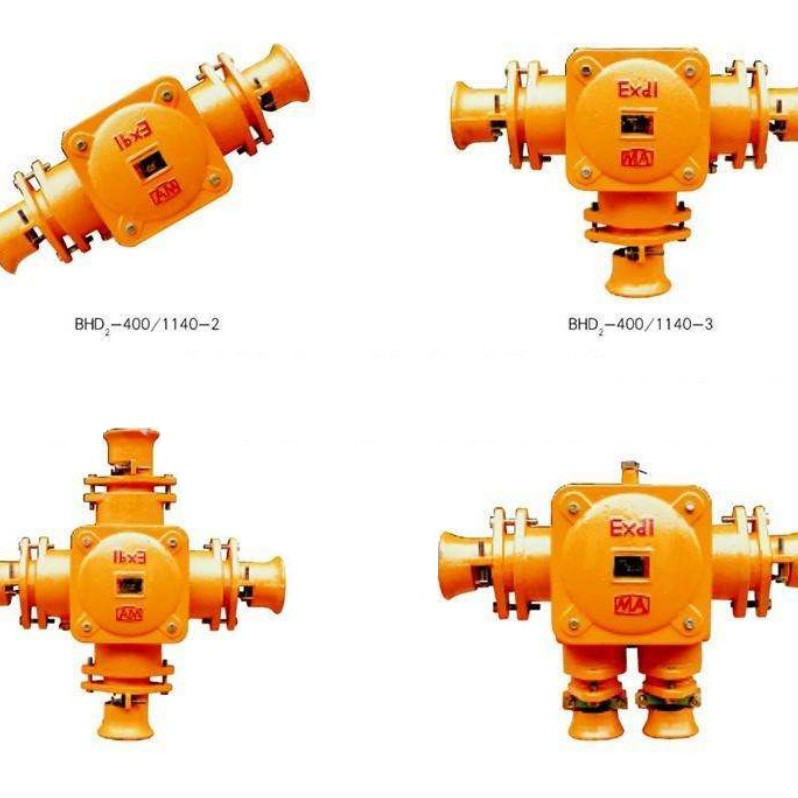 供应广角BHD2-400/1140-4T矿用隔爆型低压电缆接线盒欢迎订购