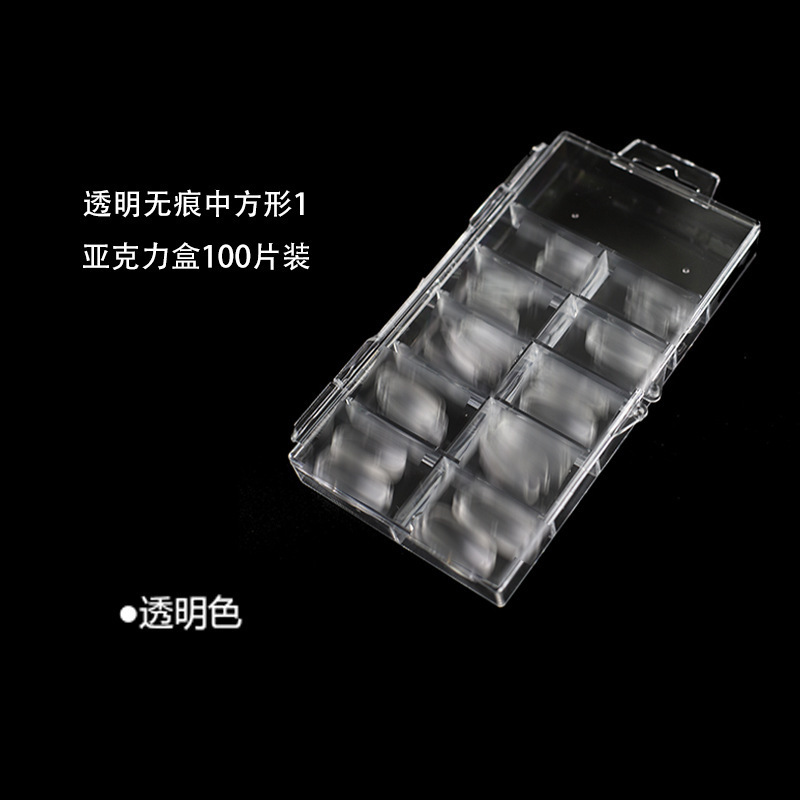 Nail Art Pieces Acrylic Box 100 Pieces Medium Square 1 Transparent Natural Color Fake Nail Patch W025 Nail Art Pieces Acrylic Box 100 Pieces Medium Square 1 Transparent Natural Color Fake Nail Patch W025