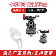 СɾGhCHTZ7510CHTZ6010֦CcA226Ч֦