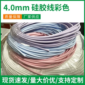 电脑网线;手机数据线;数码视频线