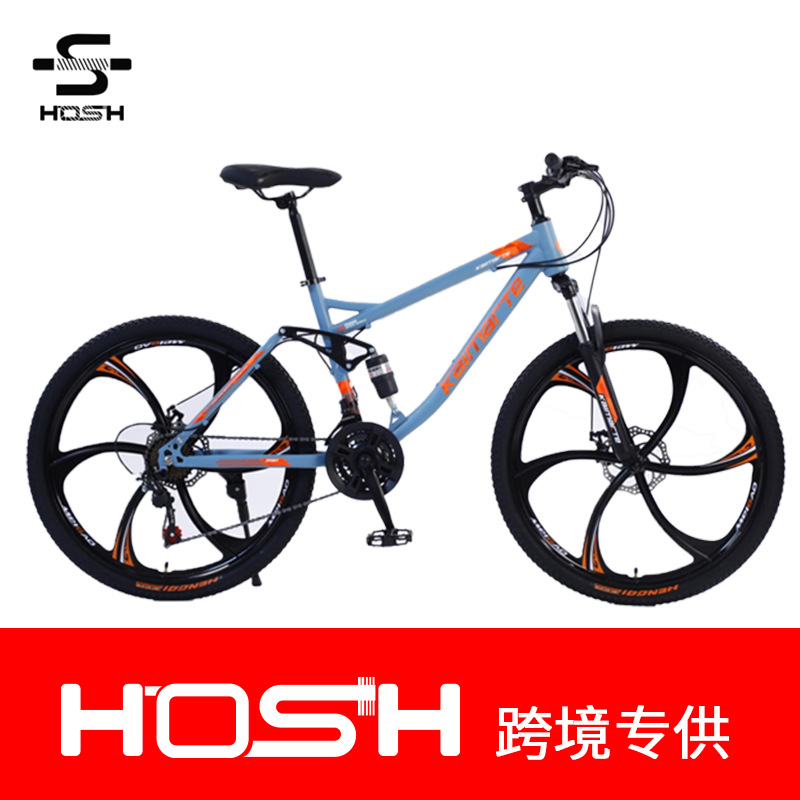 24/ 26inch Teenager Road Mountain Bike Adult Variable Speed Disc Brake Shock Absorbing Bicycle