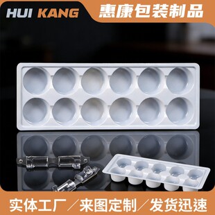 ����ƿ�����бP����2ml����571֧���b���а��趨�ƿ�ʽ��ɫ�бP