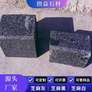 ֥���·��ʯ ��·���B������·߅ʯ�S�Ҷ�Ҏ����x���ɫ·��ʯ