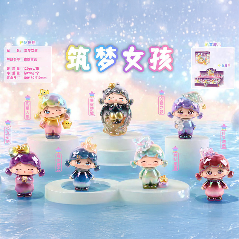 畅销九尾灵狐传盲盒网红新款办公桌面摆件家居装饰品女生生日礼物|undefined