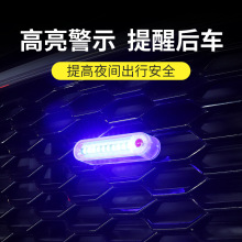 ��܇׷β��̫��ܷ�ײ��ʾ�оWβ����Ӿ�؛܇Ħ��܇LED���W����