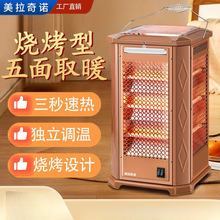 С̫ꖿ���tů�L�C�ů�L�����{��늻�t��������ȡů�������҃�