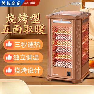 С̫ꖿ���tů�L�C�ů�L�����{��늻�t��������ȡů�������҃�