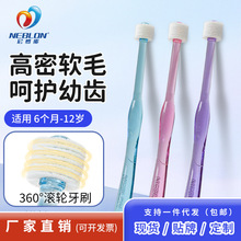 �ѹ�Ӣ360��ͯ��ˢ0-1-2-3-12�qܛë�߼���ˢ������ˢ�S��ֱ�N