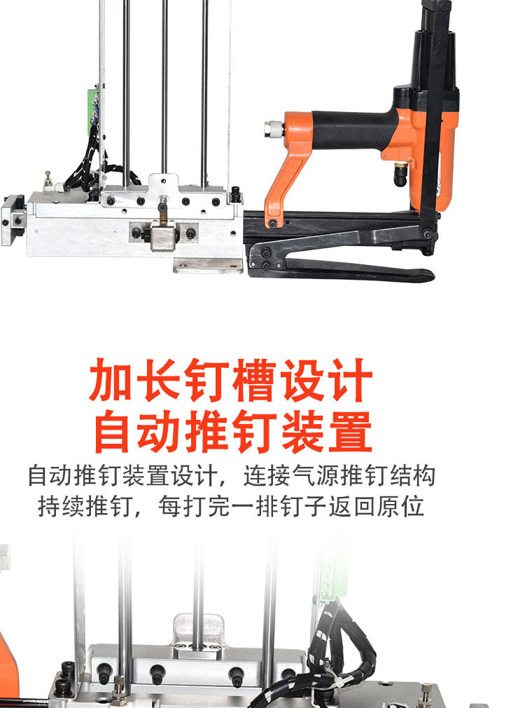 TK-25A-SP50-10B-ATS_07