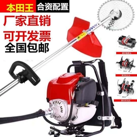 种植机械;植保机械;施肥机械