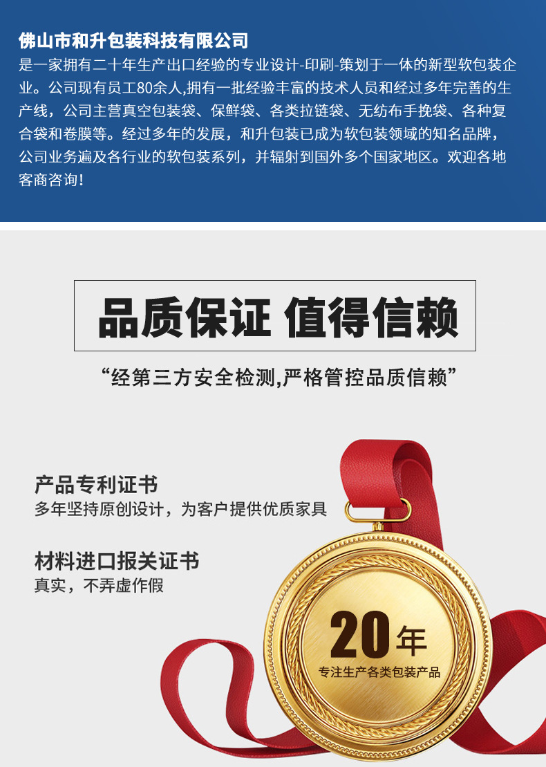 衣物收纳袋_13.jpg