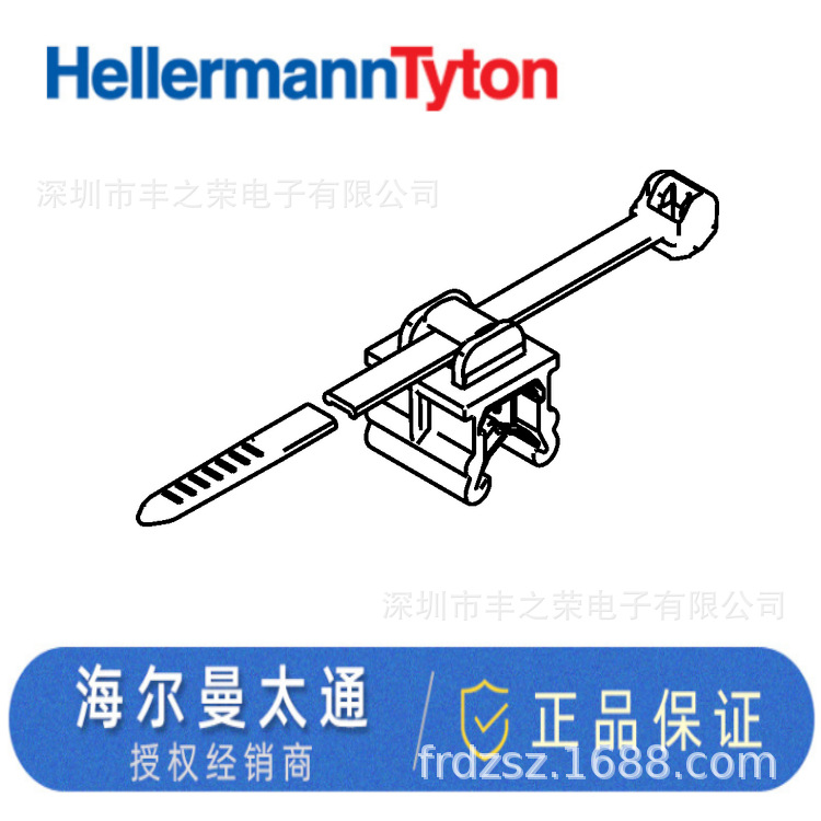 HELLERMANNTYTON������̫ͨ����ʽ�̶����� T50ROSEC20 156-00674