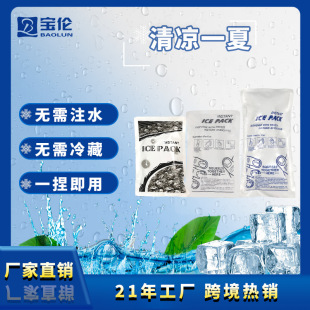 �����������һ���Ա�������o��������伴�ý����˟��������