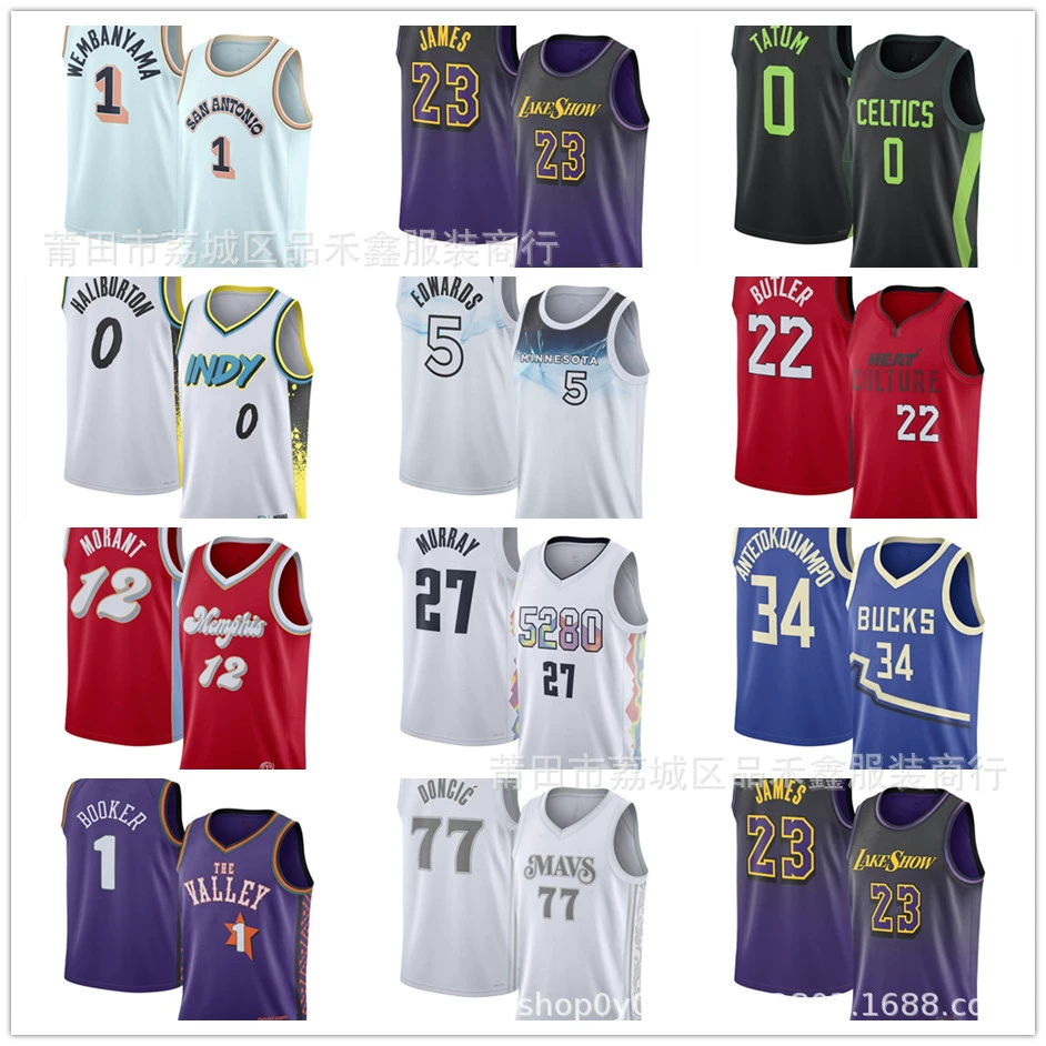 2025 City Edition Джерси Лейкерс Наггетс