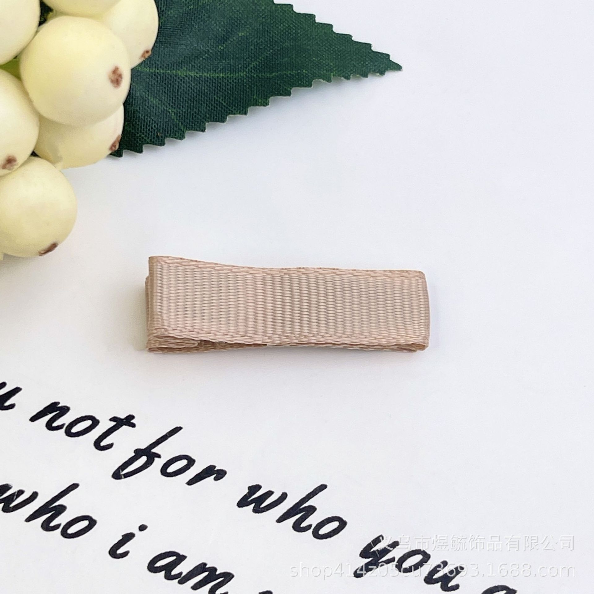 Full-cover cloth one-shaped clip 3.5cm khaki