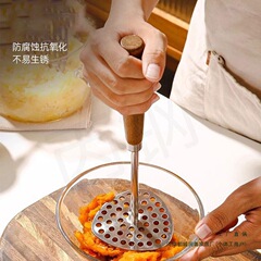 ステンレス製マッシュポテトプレス、マッシュポテトプレス、卵プレス、栄養補助食品、マッシュツール、スプーン、家庭用増粘その他