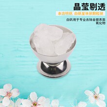 ���I���\�׵\�K�坍�����/��/ˮ/ˮ���ȥ��ɰ��������