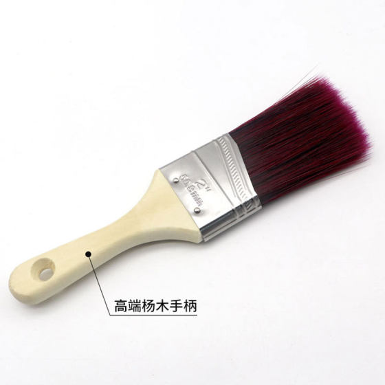 Color separation brush art latex paint long handle trimming paint bevel brush decoration bevel brush long hair wine red