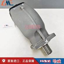 ����Hawe����A45/38���mK60N��������