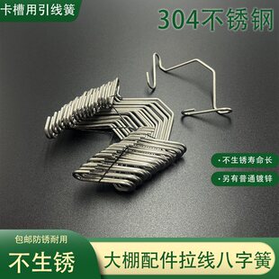 ��������Ӵֲ��P䓰��ֻ��������p�h�����ÿ��۹̶��h���ۻ�