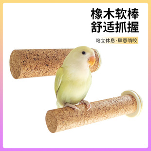 �W�^ܛľվ�Uĥצ�Ϳ���ҧ��Ϣվ��ĵ�����P��Ƥ�����W�^�B���Ʒ