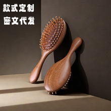 ��z̴ľ��צ��Ħ�����^���๦�����B�����jˢ��ͨ�^Ƥ�^����ָ��