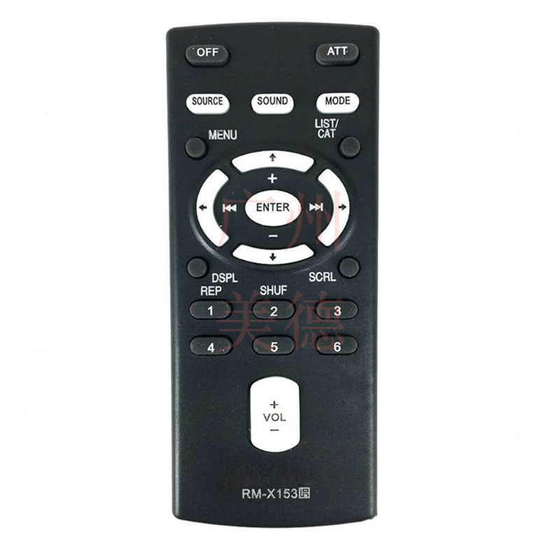 Suitable for Sony Car Audio Remote Control Rm-X153/X121/X155 Export