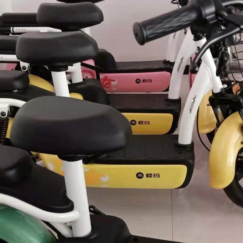 Aima Ya Xinri Electric Scooter with Simple and Safe Front-Mounted Baby Seat for Infants and Young Children