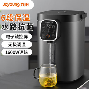 ���K50ED-WP500�a��늟�ˮ�ؼ���늟�ˮƿ�a�؟�ˮ�ر���