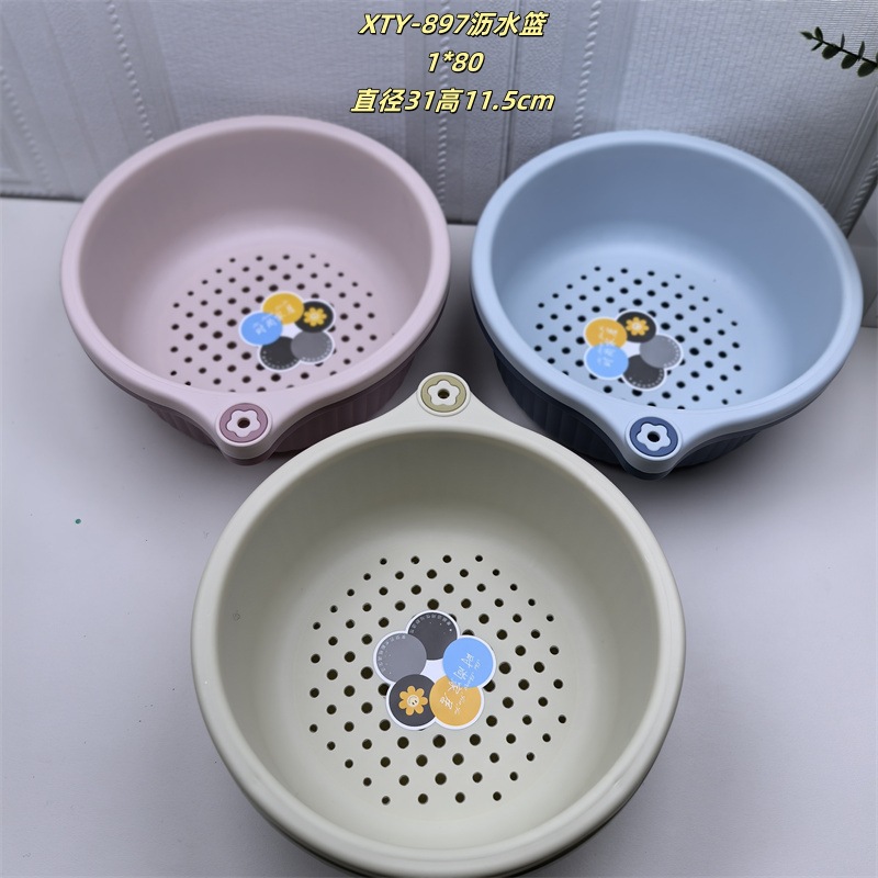 Cesta para verduras y lavabo para verduras XTY-897