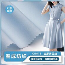 �q���p��ѩ������ ���m�����⏗���p�U ���b�ﲼ���a�ײ��h������