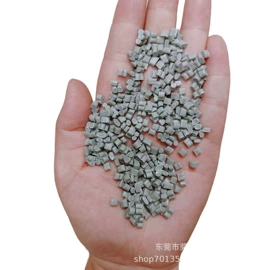 PE再生料;LLDPE;HDPE