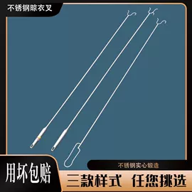 锄头;耙子;修枝剪
