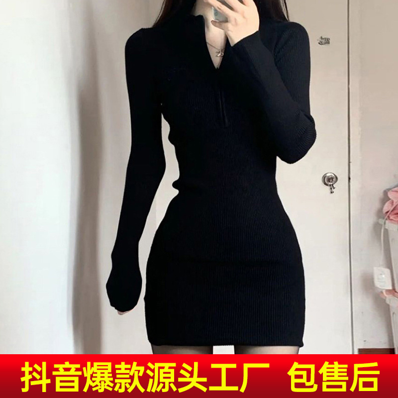 Black Slim-Fit Little Black Dress, Hip-Hugging Skirt, Autumn and Winter Dress, Women's Popular Style, 2026 New Model, High-End Inner Dress