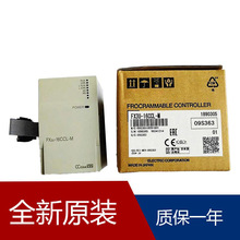 ����PLC  ������485ͨӍ �\�� FX2N-64MR ���� �ɾ���FX1N ����FX