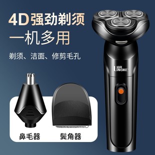 ���6188�๦������һ���ʽ��횵�늄���ʿ�κ�����ë�޼���횵�