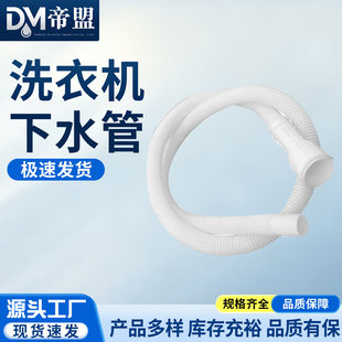 ���{��ˮ�ܰ��Ԅ�ϴ�C�Mˮ�ܼ��ü��L���Lܛ��ˮ��ˮ�ܲ��y�ӿ�